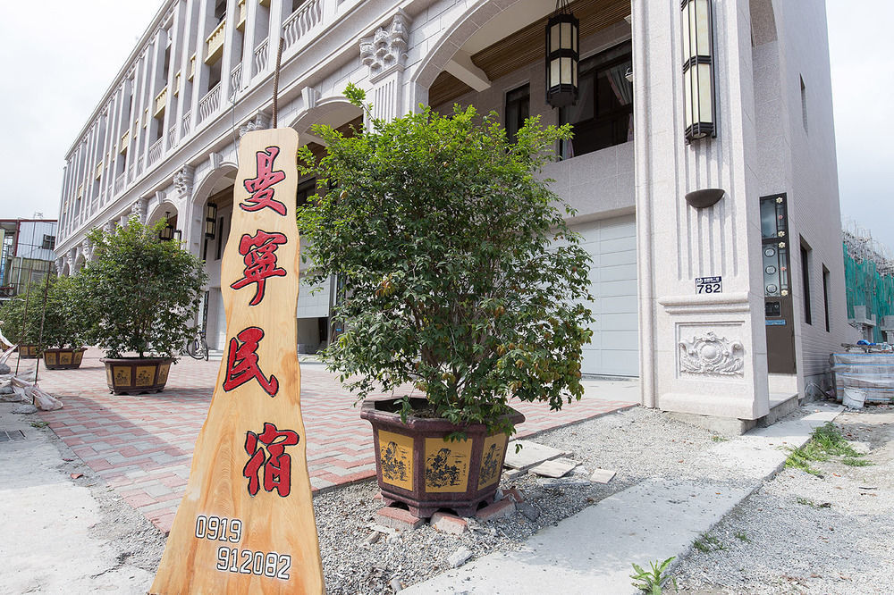 Money B&B Kota Hualien Bagian luar foto